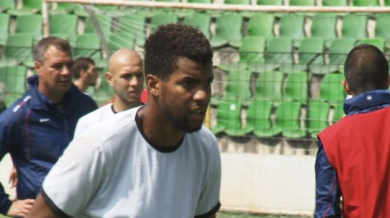 Футболист от &quot;А&quot; група игра за националния отбор на Мартиника
