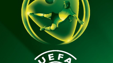 Ясни съперниците на националите до 19 г. за Евро 2016