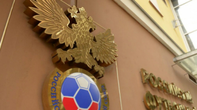 Руският футбол губи голям спонсор?