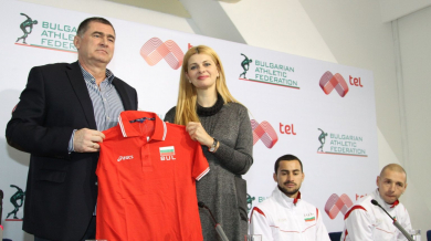 Мтел стана партньор на Българска федерация Лека атлетика