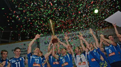 „Левски” Бол с първа победа в Суперлигата