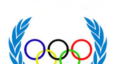 Рим кандидатства за домакин на Олимпиада 2024