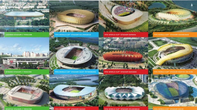 ФИФА утвърди датите за Мондиал 2018 в Русия