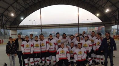 Младежките национали по хокей с победа и загуба срещу мъжете на Македония