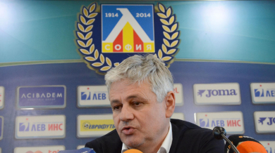„Левски“ преговаря с играл на Острова