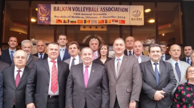 България домакин на Балканското по волейбол