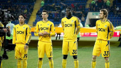 Украинци се похвалиха за мач с ЦСКА
