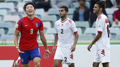 Южна Корея тръгна с победа за Купата на Азия (ВИДЕО)