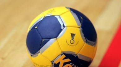 България изпусна Световното за младежи по хандбал