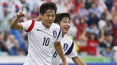 Южна Корея с втора минимална победа на Купата на Азия (ВИДЕО)