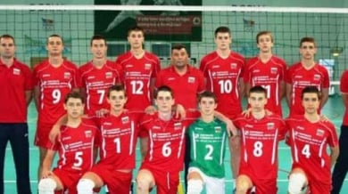Юношите на България финалисти на международния турнир в Москва 