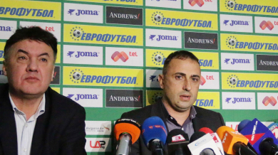 Петев повика четирима дебютанти за мача с Румъния