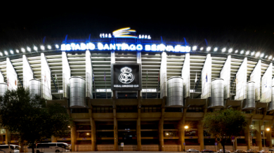 Реал продаде правата върху името на стадиона