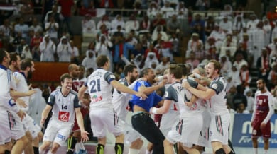 Франция спечели световната титла по хандбал (СНИМКИ + ВИДЕО)