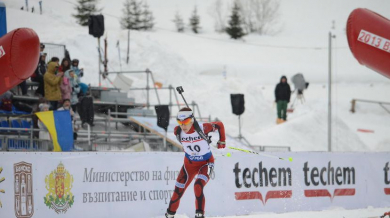 Емилия Йорданова 53-а на спринта в Нове место