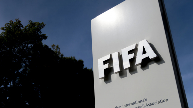 Испания и Португалия с жалби срещу ФИФА