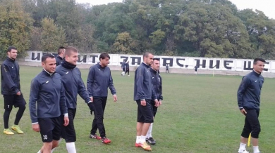 Първо в БЛИЦ: Основен играч напусна Локомотив (Пловдив) 