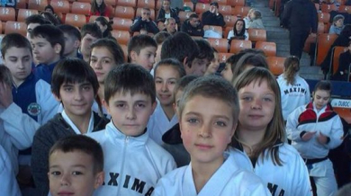 България с 12 медала по карате в Сърбия