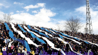 Фенклубът на „Левски“: Елате по-рано на стадиона