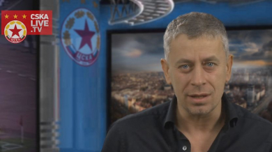 Ето по колко ще струва абонирането за ЦСКА TV