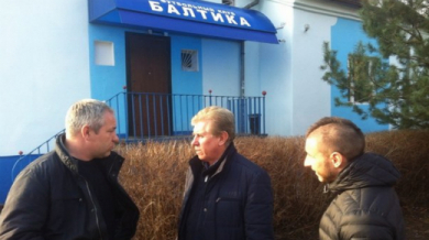 Официално: Карачанаков подписа с Балтика