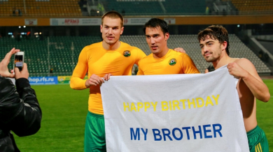 Ивелин Попов подари победа за рождения ден на брат си