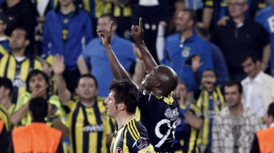 Фенербахче спечели супердербито на Турция