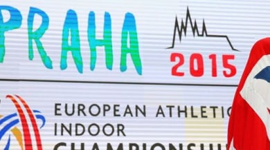 Отчетоха бум заради атлетиката в Прага