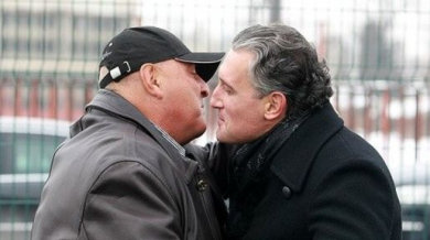 БФС следи и за евентуална целувка между Славия и Лудогорец