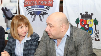 Кралев и Фандъкова откриха турнир по таекуондо (СНИМКИ)