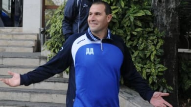 Херо и Вашпина събраха отбори за благотворителен мач в Бургас