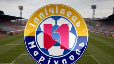 Украински клуб си сменя името заради закон