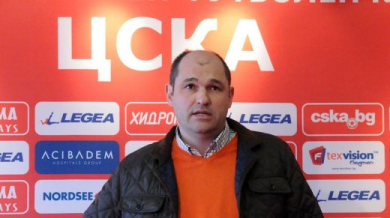 Александър Тодоров: Не са трупани нови задължения в ЦСКА