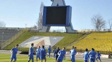 &quot;Левски&quot; поднови тренировки без Абди 