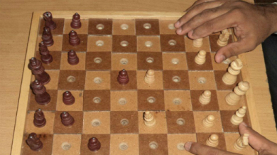 Сърбия взе Балканиадата по шах за незрящи