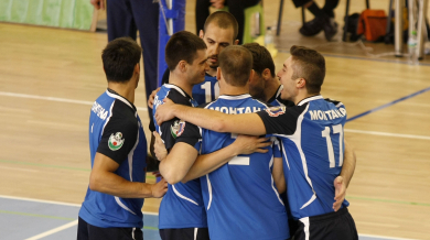 Добруджа - Монтана финалът за Купата на България по волейбол