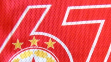 ЦСКА показа част от шала за рождения ден, иска 67 лева