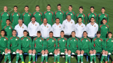 Евро 2015 в България, Група &quot;A&quot; - състав на България (до 17 г.) 
