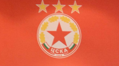 УЕФА притисна ЦСКА с 200 000 евро