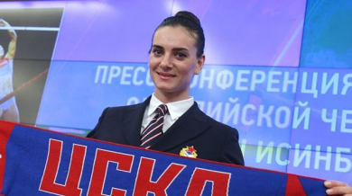 Исинбаева подписа с ЦСКА за 5 години