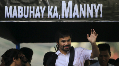 Президентът на Филипините: Пакиао да спре с бокса 