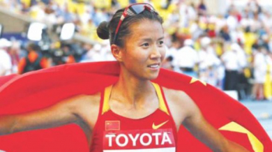Китайка със световен рекорд в спортното ходене