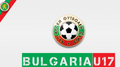 УЕФА похвали България за Евро 2015