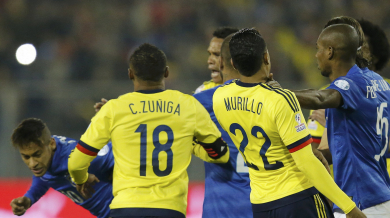 Колумбия удари Бразилия и завърза група &quot;С&quot; (СНИМКИ+ВИДЕО)