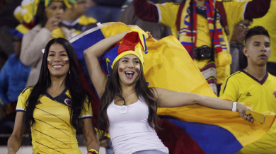 Гледайте Перу - Венецуела на Копа Америка