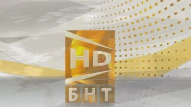 БНТ HD дава Европейското отборно по лека атлетика