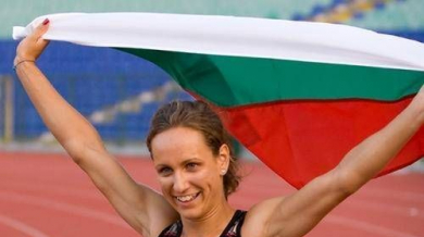 Рожденичката Ефтимова донесе първа победа на България 