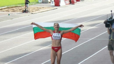 Габриела Петрова с рекорден скок на европейското