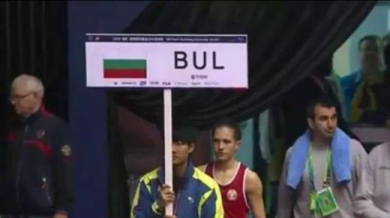 Съдии лишиха България от медал в бокса при жените