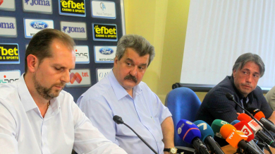 Спортният министър: &quot;Левски&quot; е с нови собственици, не трябва да има притеснение 